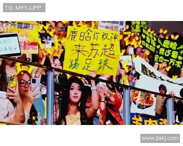 鹿晗如何在足球领域崭露头角成为新一代足球明星的故事与启示