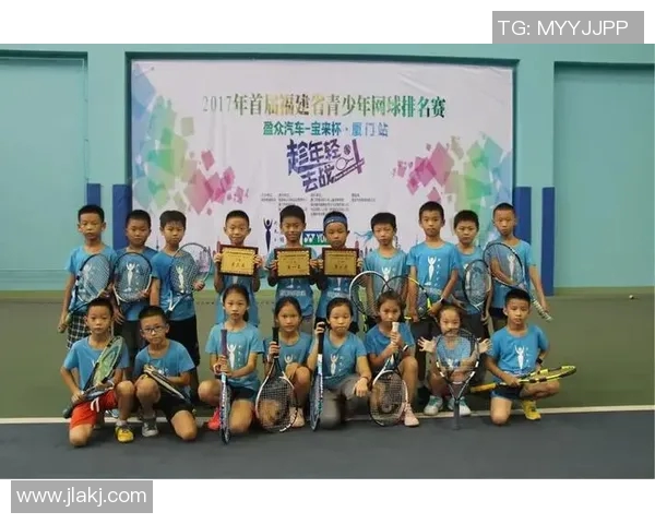 杭州网球队与南京网球队比赛复盘与经验分享分析