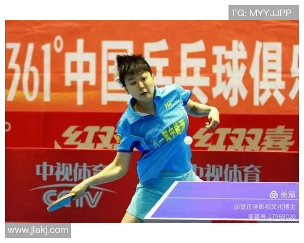 武汉乒乓球队配合表现的数据分析与战术优化研究