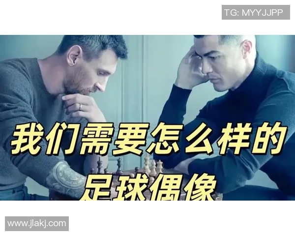 姚明心目中的足球偶像是谁他对足球明星的独特见解与喜好分析